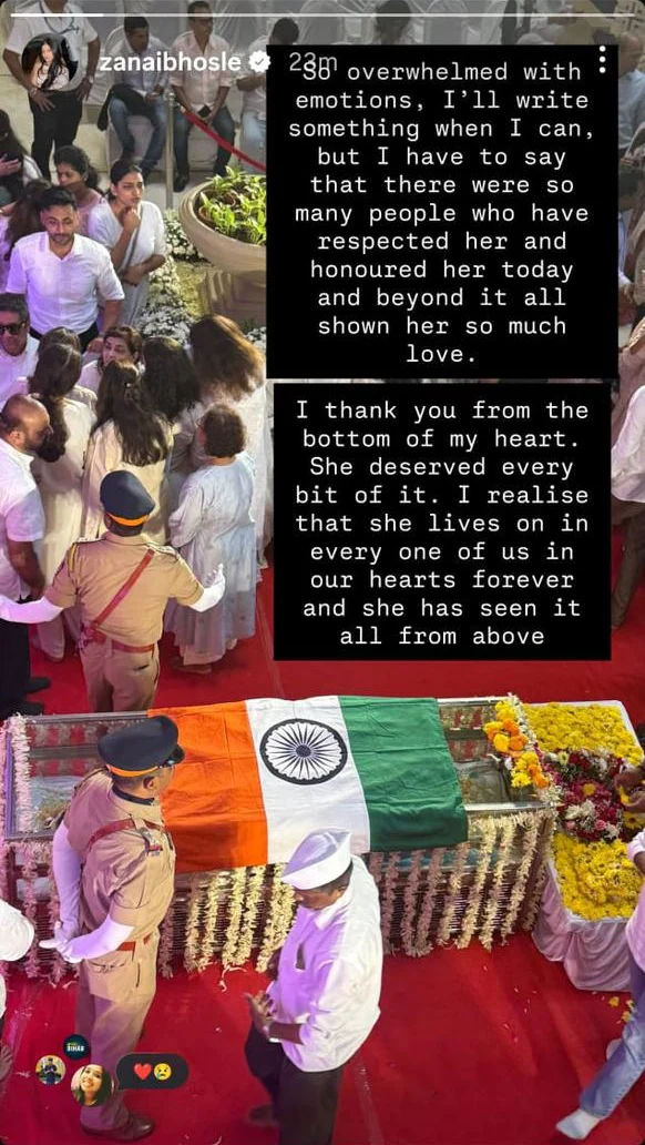 Zanai's Instagram Story