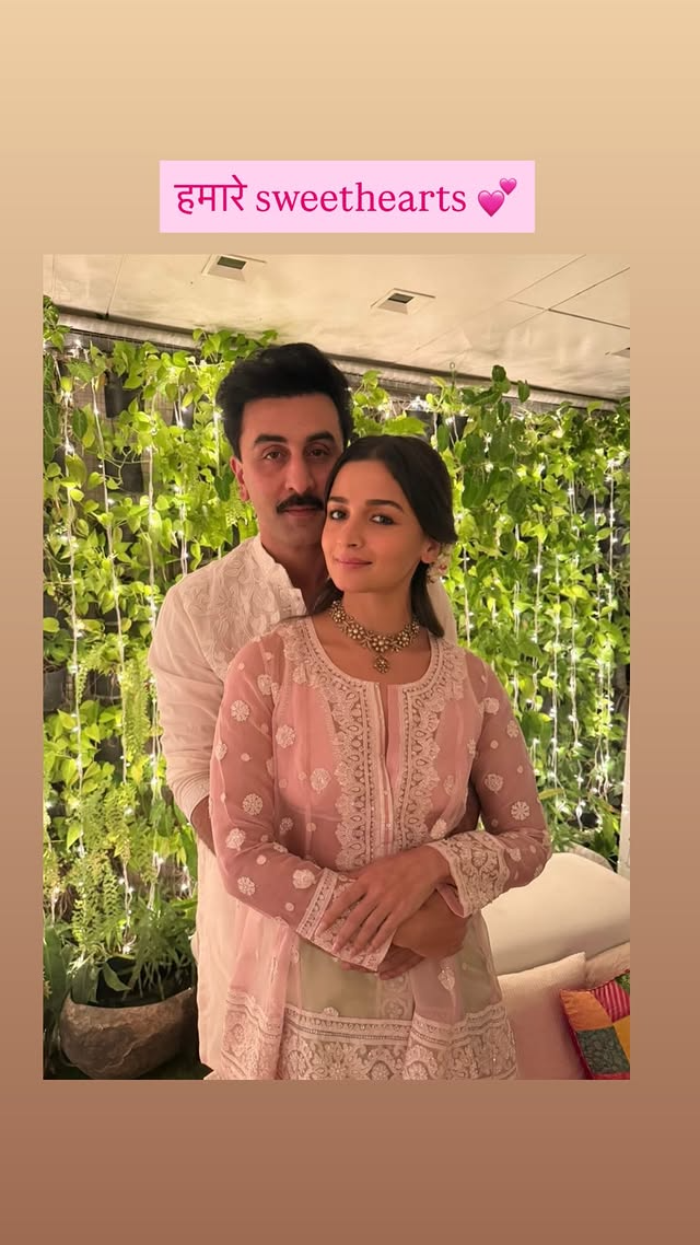 Riddhima Kapoor Sahni Send Best Wishes For The Couple