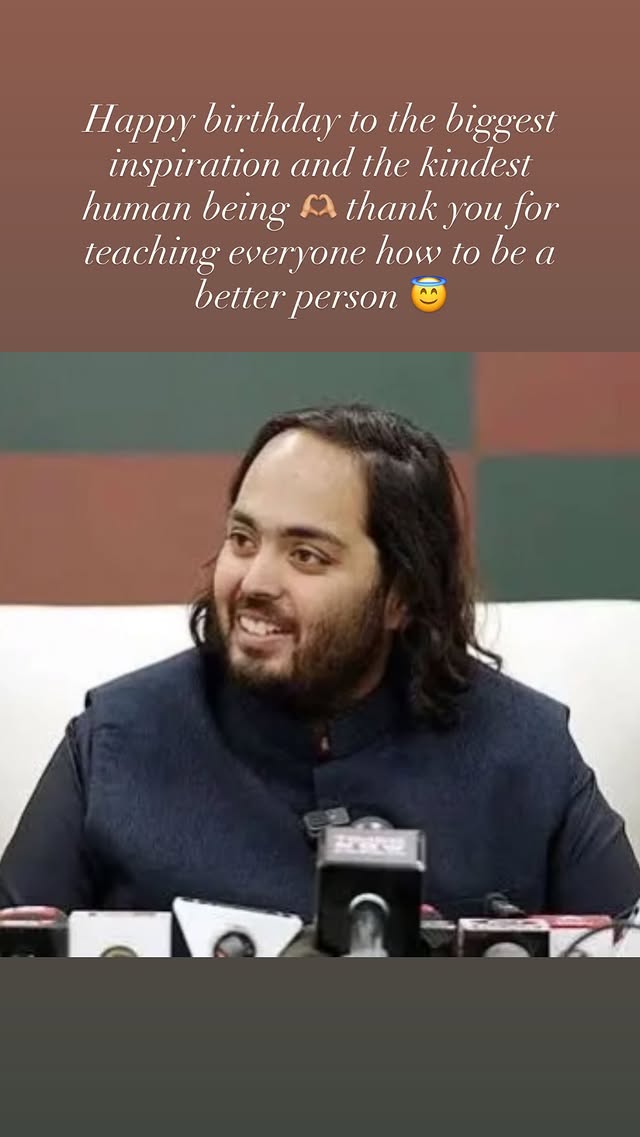 Ananya Panday Wishes Anant Ambani