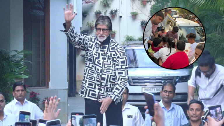 Amitabh Bachchan's Sunday Darshan Turns Into Chaos