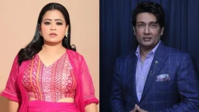 Bombay HC Quashes 2010 FIR Against Shekhar Suman, Bharti Singh Over 'Ya Allah! Rasgulla! Dahi Bhalla!' Dialogue In Comedy Show