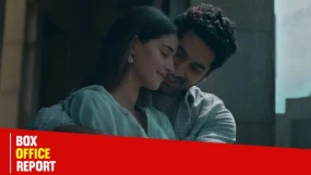 Chand Mera Dil Box Office Lakshya Ananya Panday