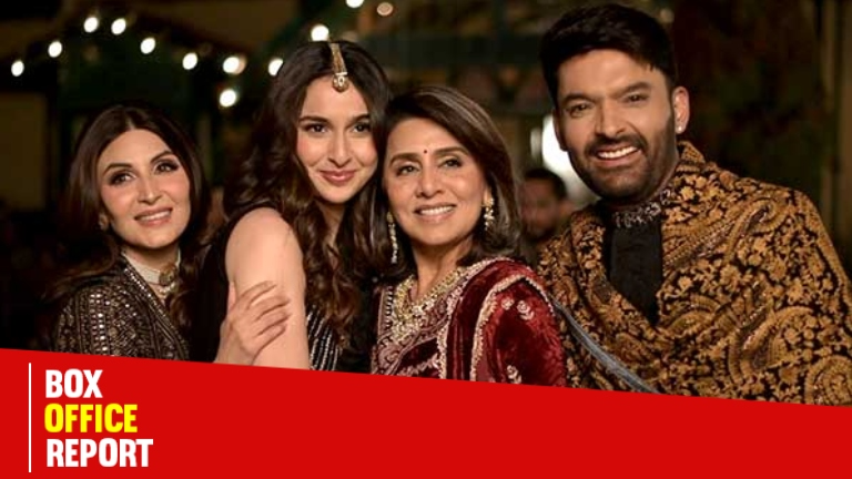 Daadi Ki Shaadi Box Office Day 1