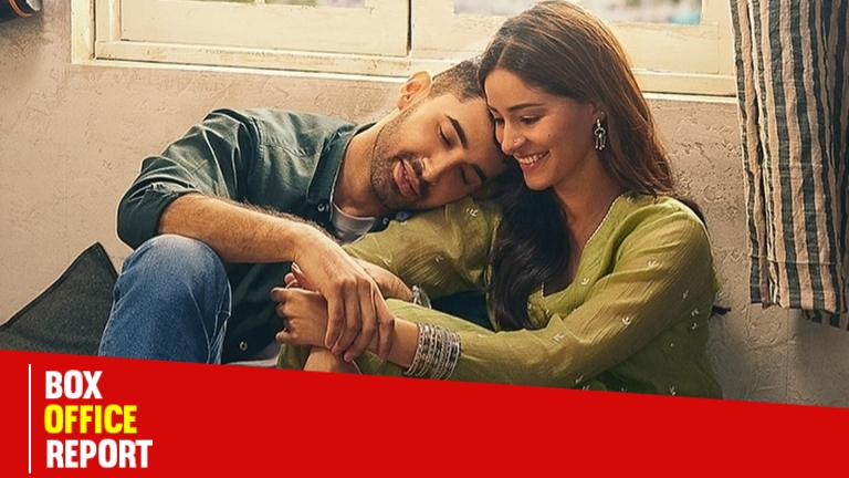 Lakshya Ananya Panday Chand Mera Dil