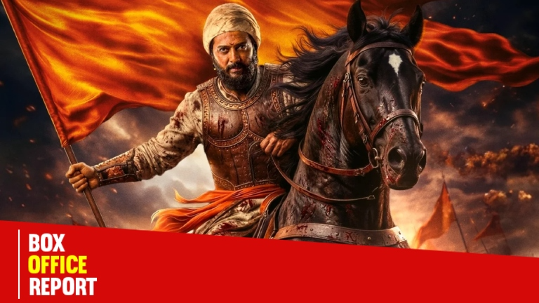Raja Shivaji Box Office Day 11
