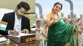 Trisha Krishnan Vijay Suriya Karuppu