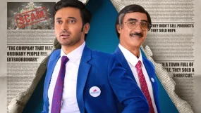 The Pyramid Scheme Paramvir Singh Cheema Ranvir Shorey