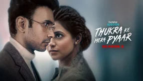 Thukra Ke Mera Pyaar Season 2