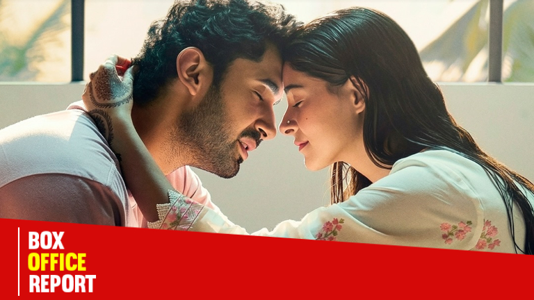 chand mera dil box office day 8
