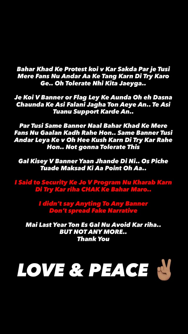 Diljit Dosanjh's Instagram Story
