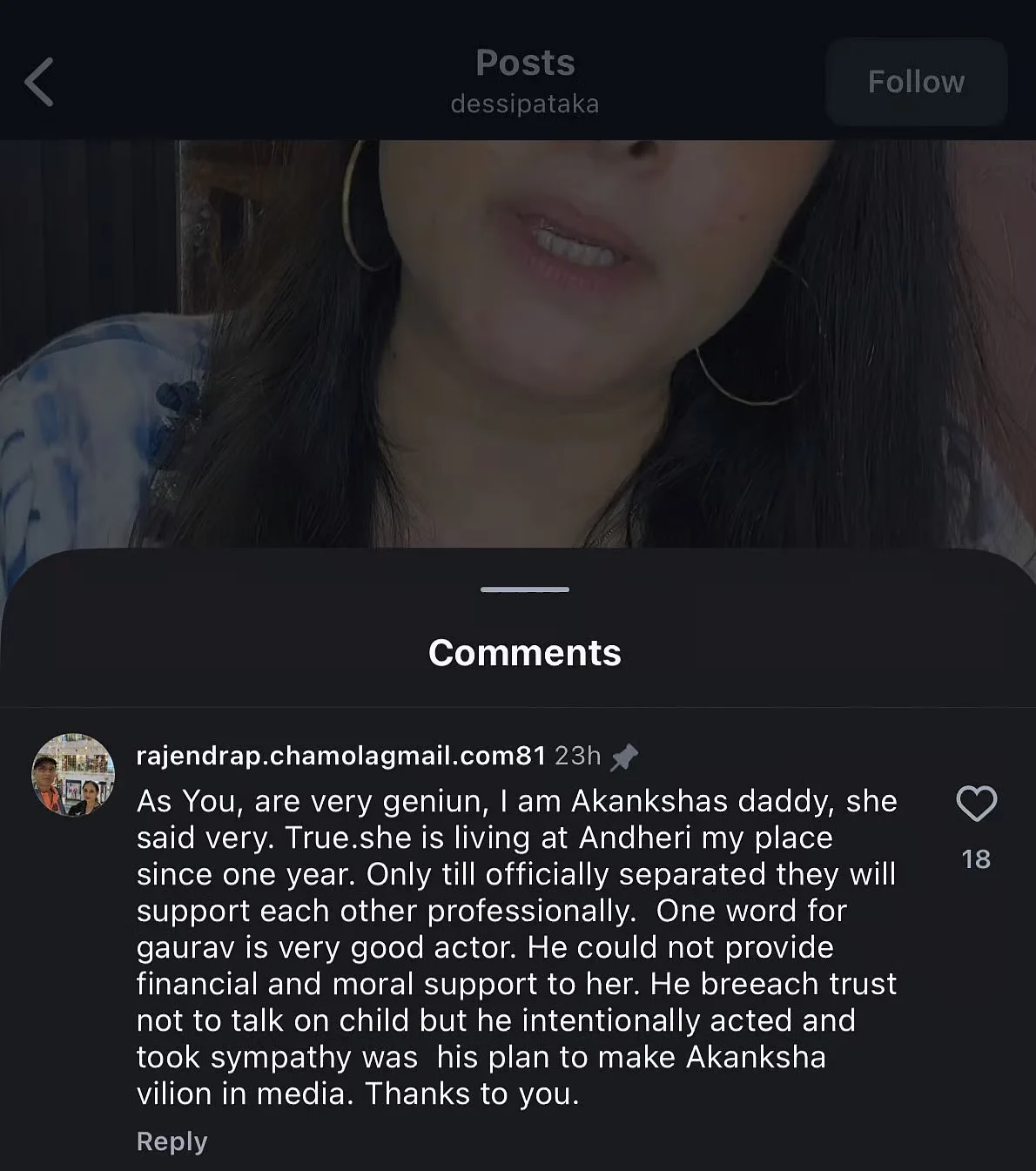 Akanksha Chamola's father reacts to daughter's divorce confirmation and scrutiny
