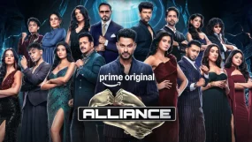 Alliance Contestant List Out