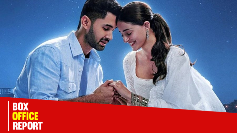 Lakshya Ananya Panday Chand Mera Dil
