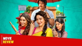 Maa Behen Madhuri Dixit Triptii Dimri Dharna Durga Ravi Kishan