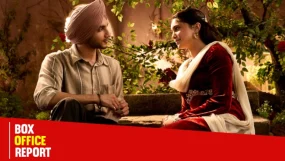 Main Vaapas Aaunga Box Office Day 14