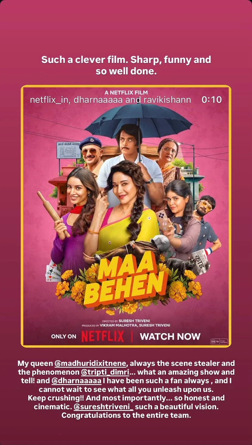 PC praises Maa Behen