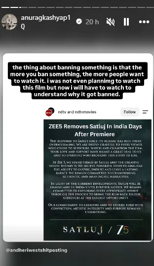 Anurag Kashyap REACTS
