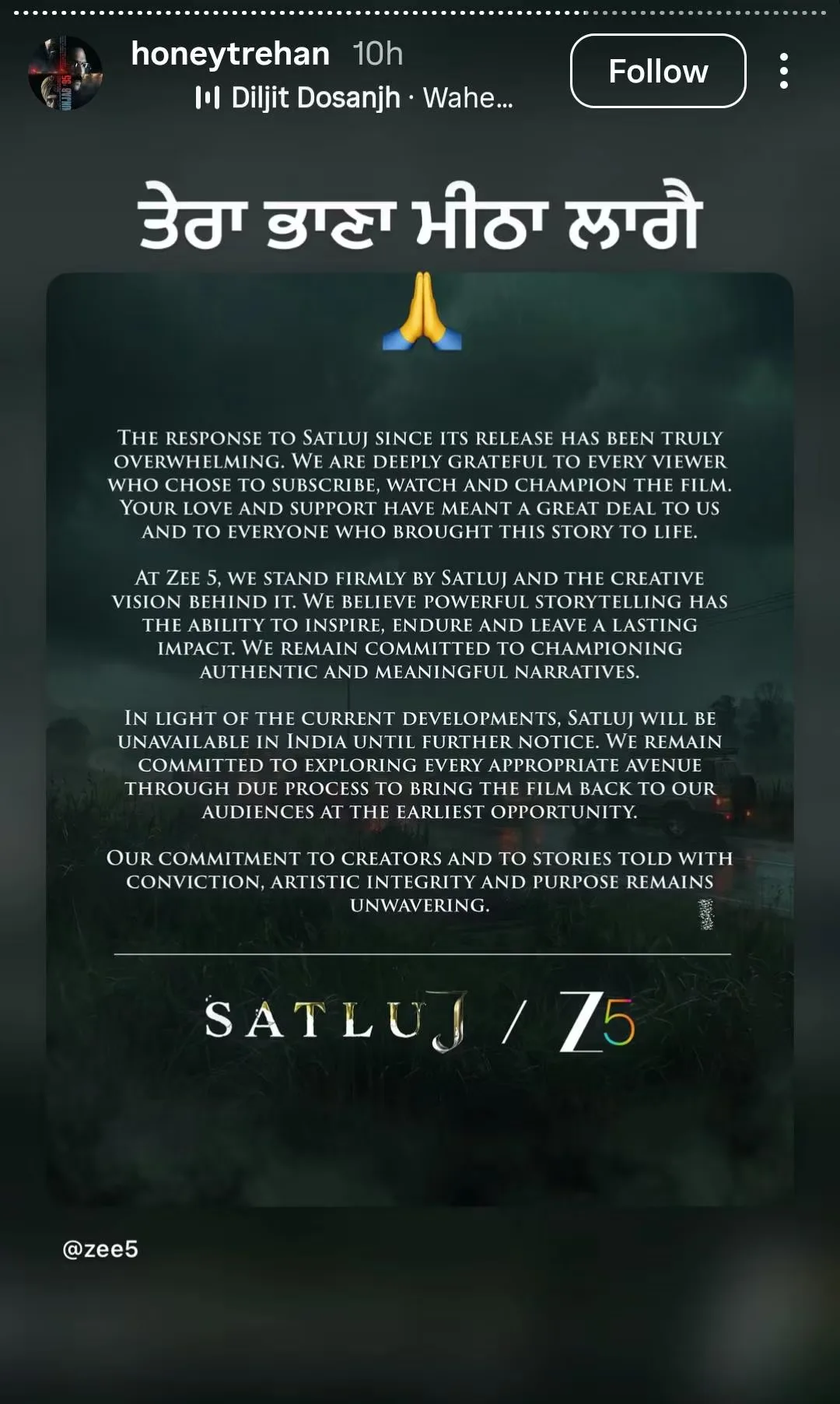 Honey Trehan's reaction to his film being taken down