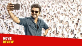 Jan Neta Review Vijay Jana Nayagan