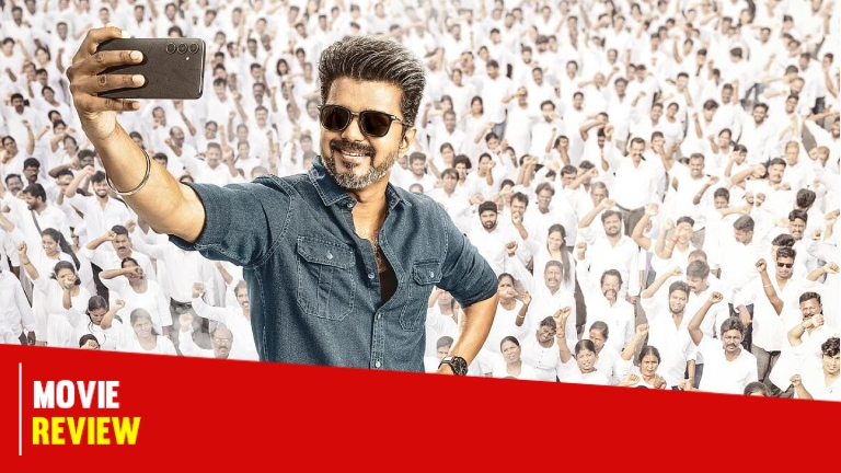 Jan Neta Review Vijay Jana Nayagan