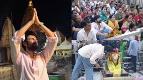 Kartik Aaryan Visits Mahakaleshwar Temple In Ujjain