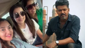 Trisha Krishnan Shares Happy Picture After Watching Vijay Starrer Jana Nayagan First Day-First Show With Friends