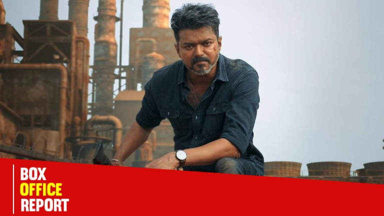 Vijay Jana Nayagan Box Office