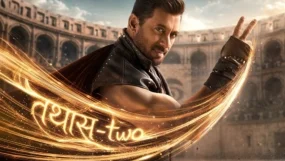 Bigg Boss 20 Trailer Out
