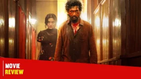 DC The Bloody Valentine Lokesh Kanagaraj