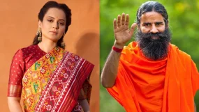 Kangana Ranaut Calls Baba Ramdev 'Bade Bhai' On Rakshabandhan