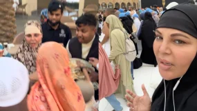 Rakhi Sawant Looks Scared As She Gets Mobbed By Pilgrims