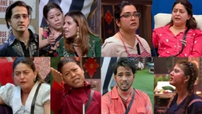 Bigg Boss 20