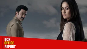 Daayra Box Office Kareena Kapoor Khan Prithviraj Sukumaran