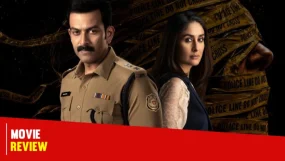 Daayra Movie Review