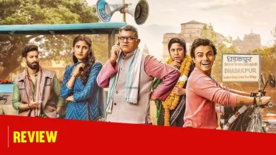 Dupahiya 2 REVIEW starring Gajraj Rao, Renuka Shahane