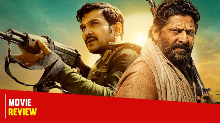 Ghamasaan Review