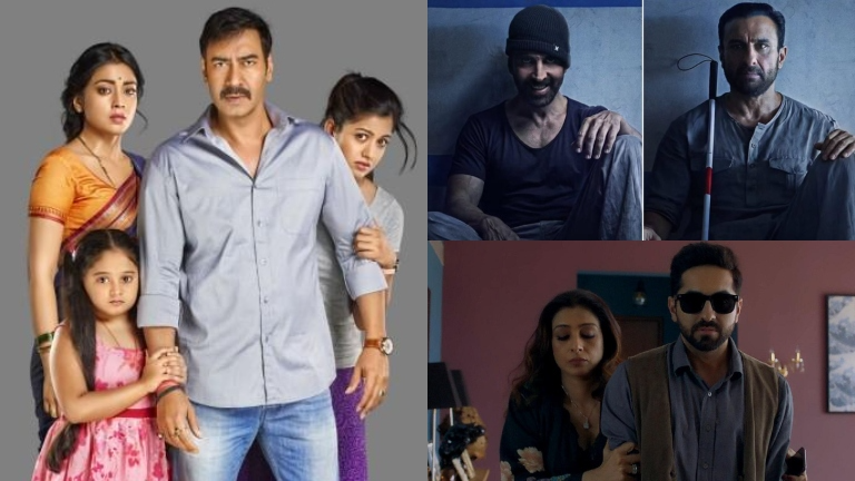 Haiwaan Andhadhun Drishyam