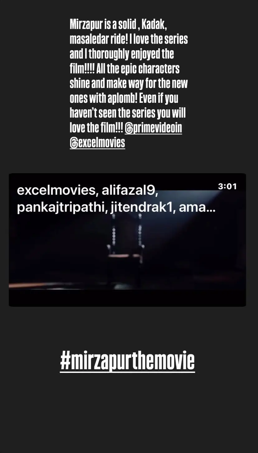 Karan Johar Praises Mirzapur The Movie