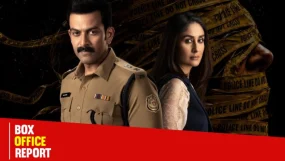 Daayra Box Office Kareena Kapoor Khan Prithviraj Sukumaran