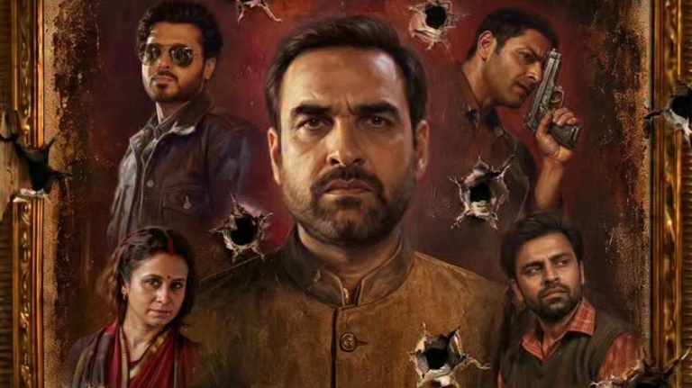 Mirzapur The Movie