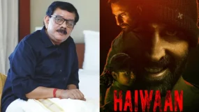 Priyadarshan Haiwaan