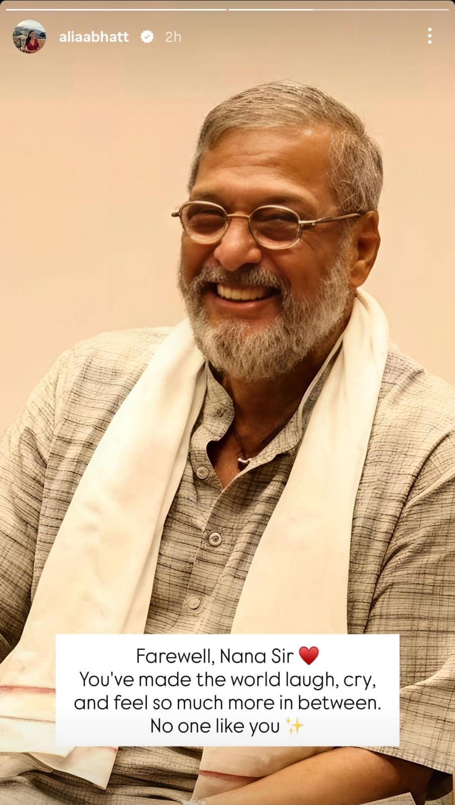 Alia Bhatt Nana Patekar