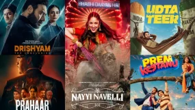 Bollywood Movies Releases in October 2026 Drishyam The Conclusion Udta Teer Prem Keetanu Prahaar Nayyi Navelli
