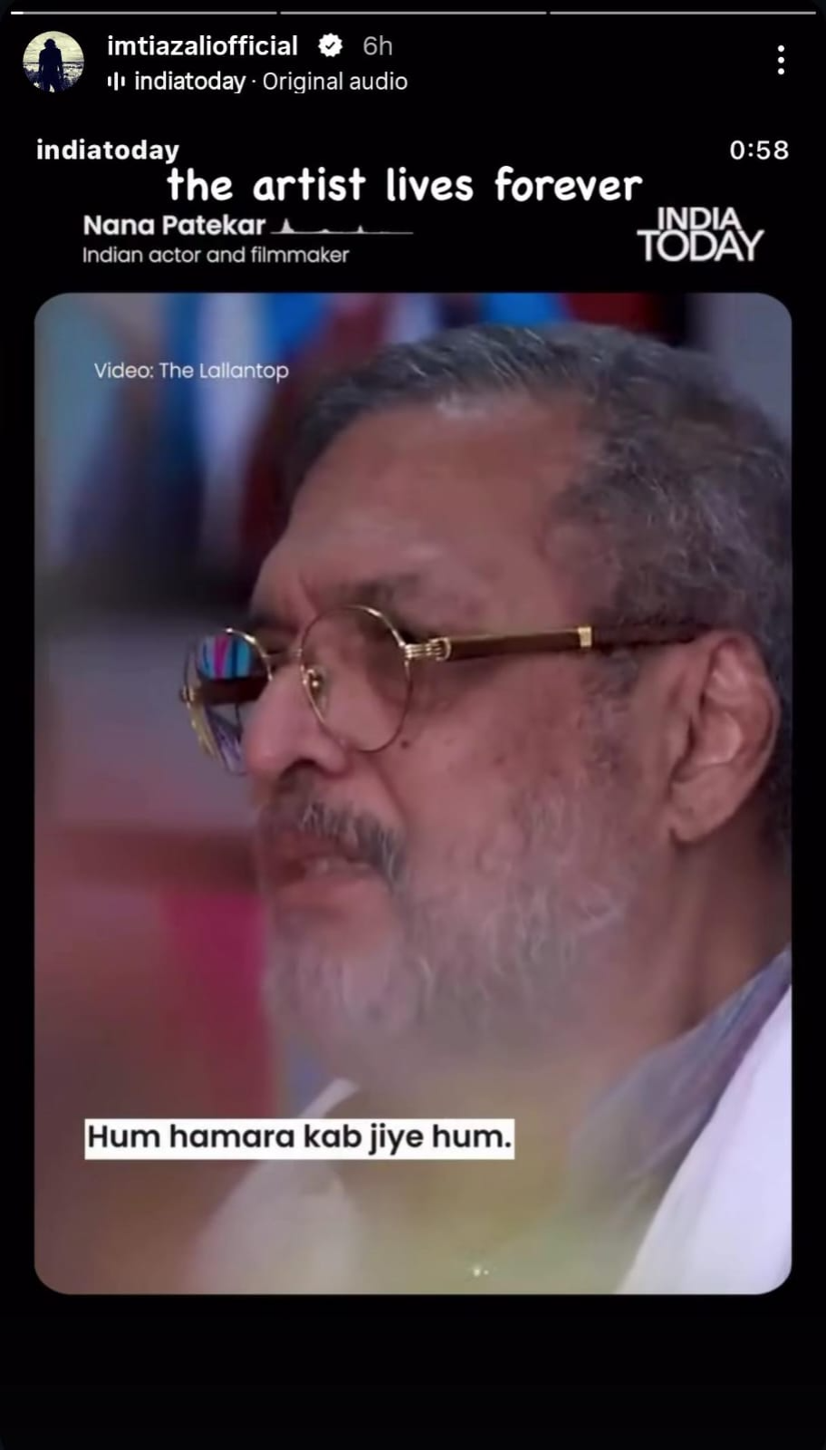 Imtiaz Ali Nana Patekar