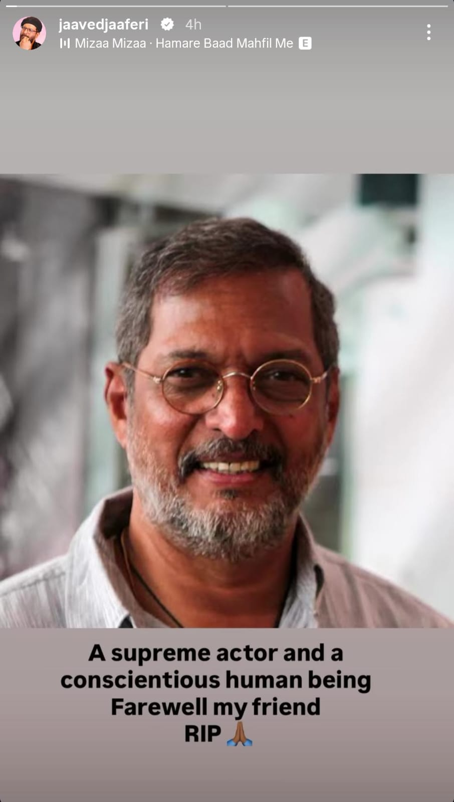Jaaved Jafri Nana Patekar