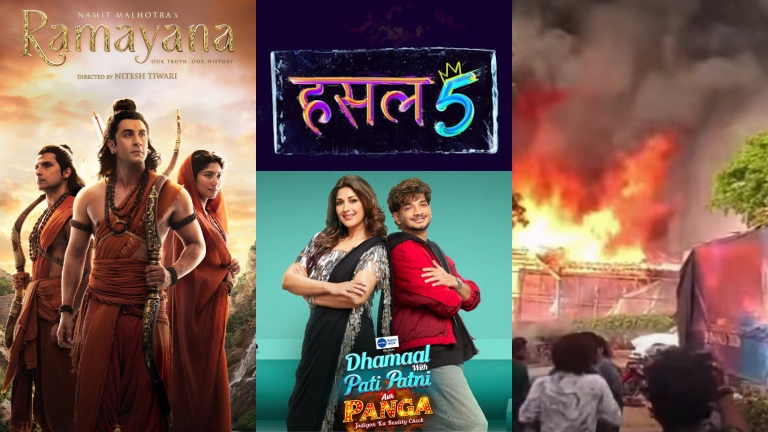 Ramayana Hustle 5 Pati Patni Aur Panga 2