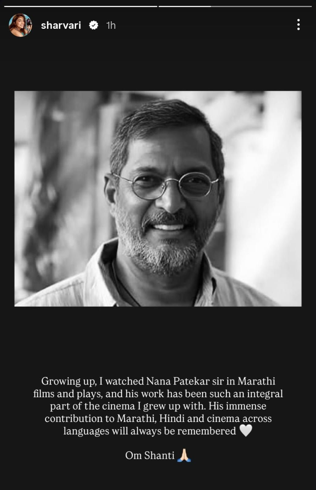 Sharvari Nana Patekar