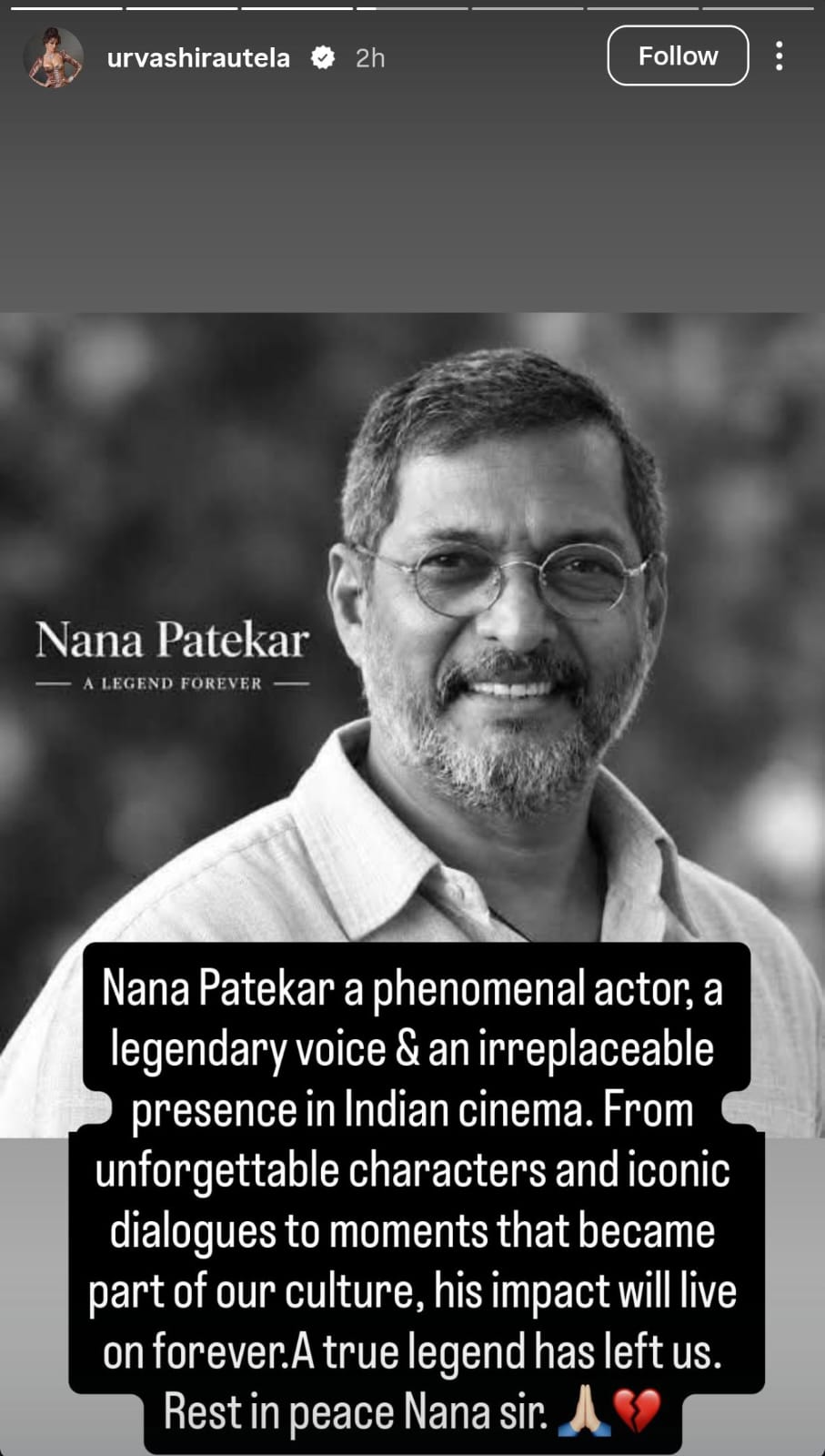 Urvashi Rautela Nana Patekar