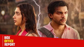Veer Pahariya Prem Keetanu